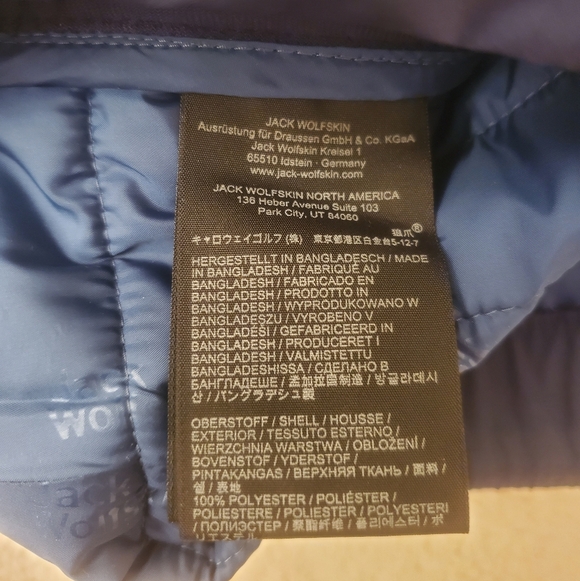 Jack Wolfskin Iceguard Quilted Skirt Size Medium - Picture 11 of 11